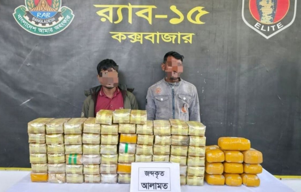 Massive Narcotics Haul Unearthed in Cox’s Bazar Coastal Forest