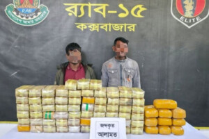 Massive Narcotics Haul Unearthed in Cox’s Bazar Coastal Forest