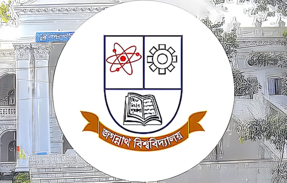 Massive Scholarship Boost for Jagannath University Students — Are YOU Eligible?