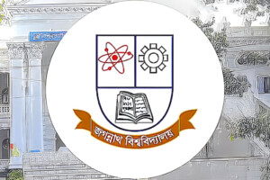Massive Scholarship Boost for Jagannath University Students — Are YOU Eligible?