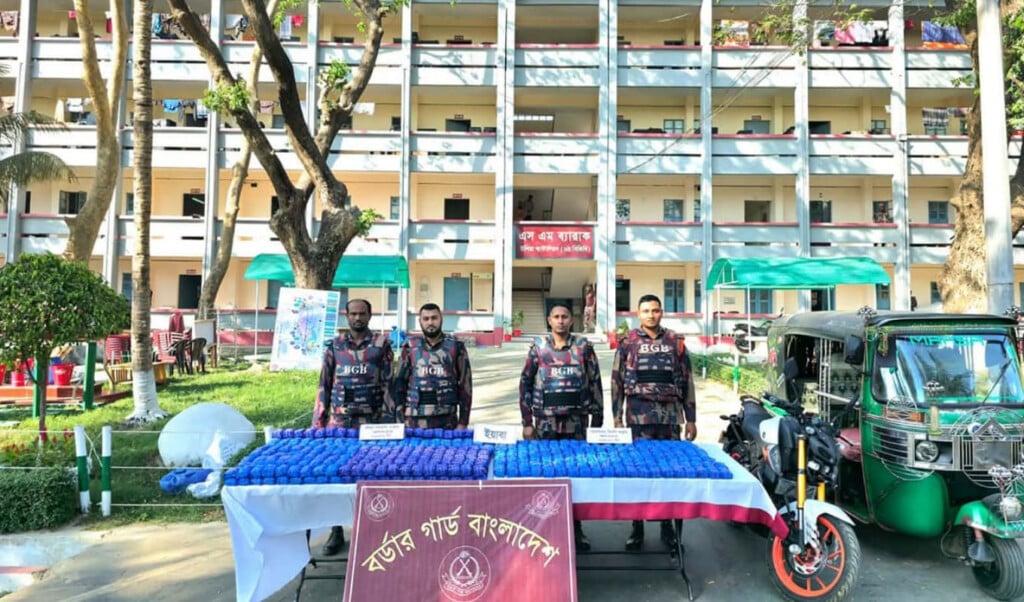 massive yaba seizure in two border operations Massive Yaba Seizure in Two Border Operations