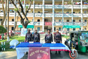 Massive Yaba Seizure in Two Border Operations