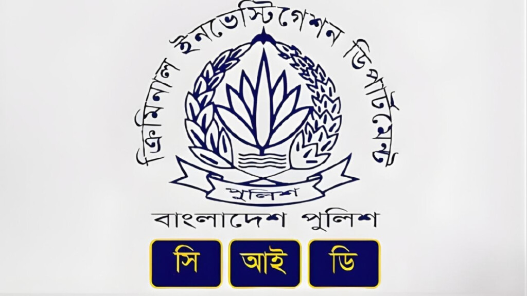 masterminds behind fake global investment site apprehended Masterminds Behind Fake Global Investment Site Apprehended