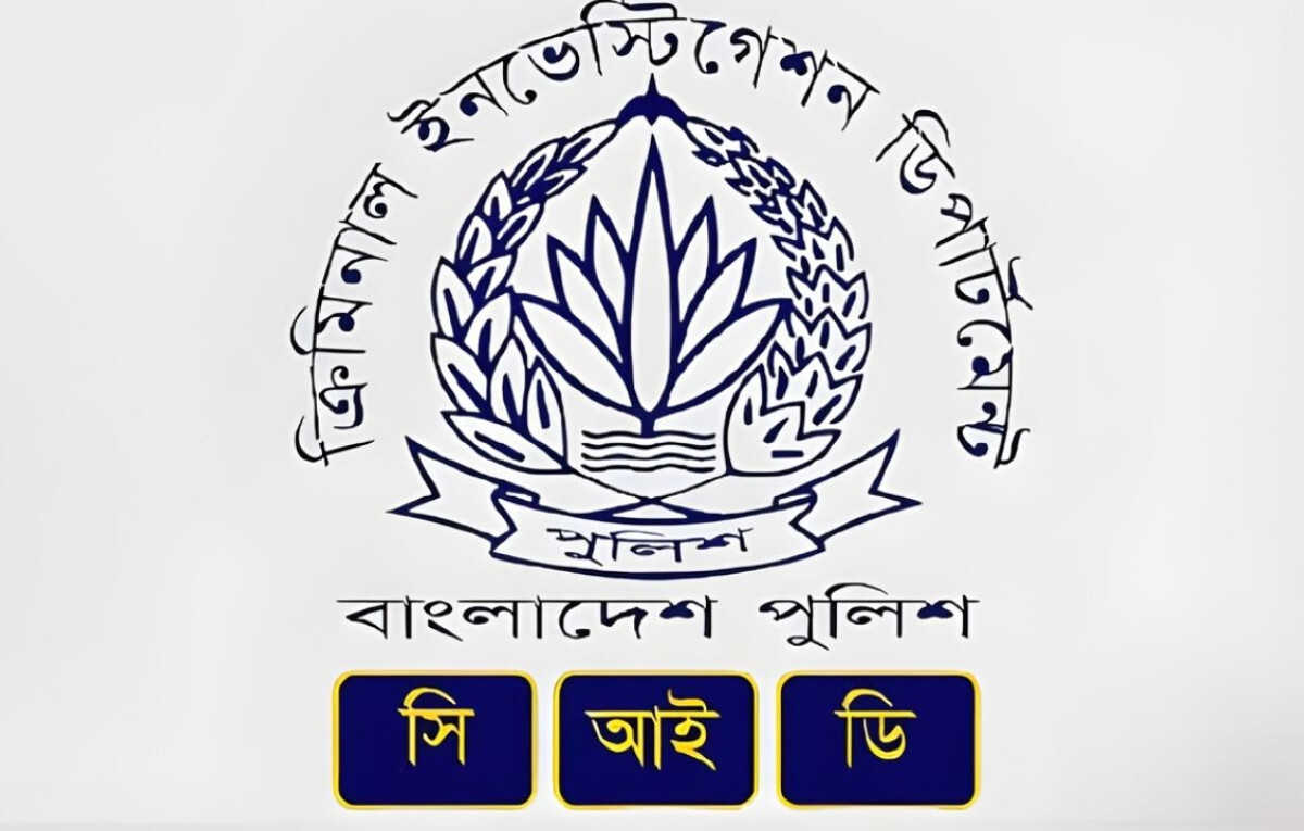 Masterminds Behind Fake Global Investment Site Apprehended