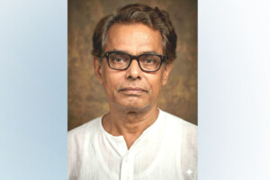 Mathematics Emperor Yadav Chandra Chakravarti