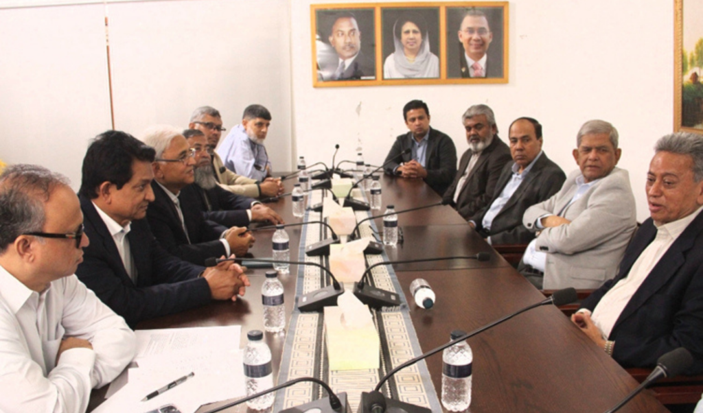 meeting between bnp leaders and top business figures Meeting Between BNP Leaders and Top Business Figures