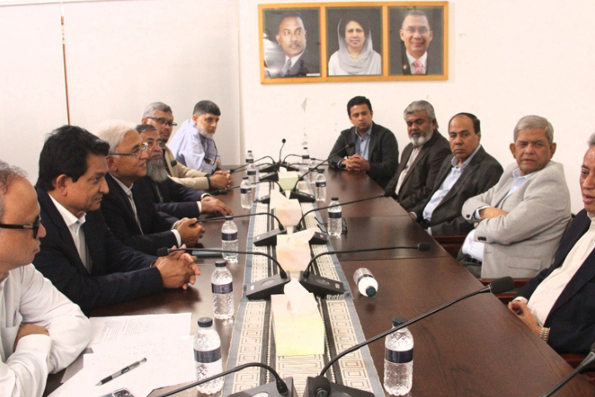 Meeting Between BNP Leaders and Top Business Figures