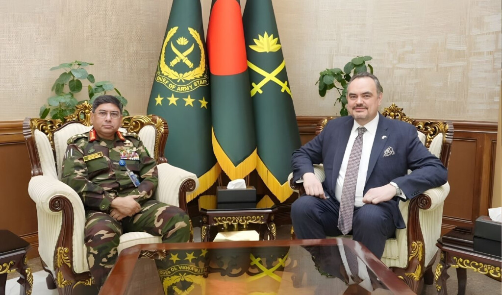 meeting between the chief of army staff and the us ambassador Meeting between the Chief of Army Staff and the U.S. Ambassador