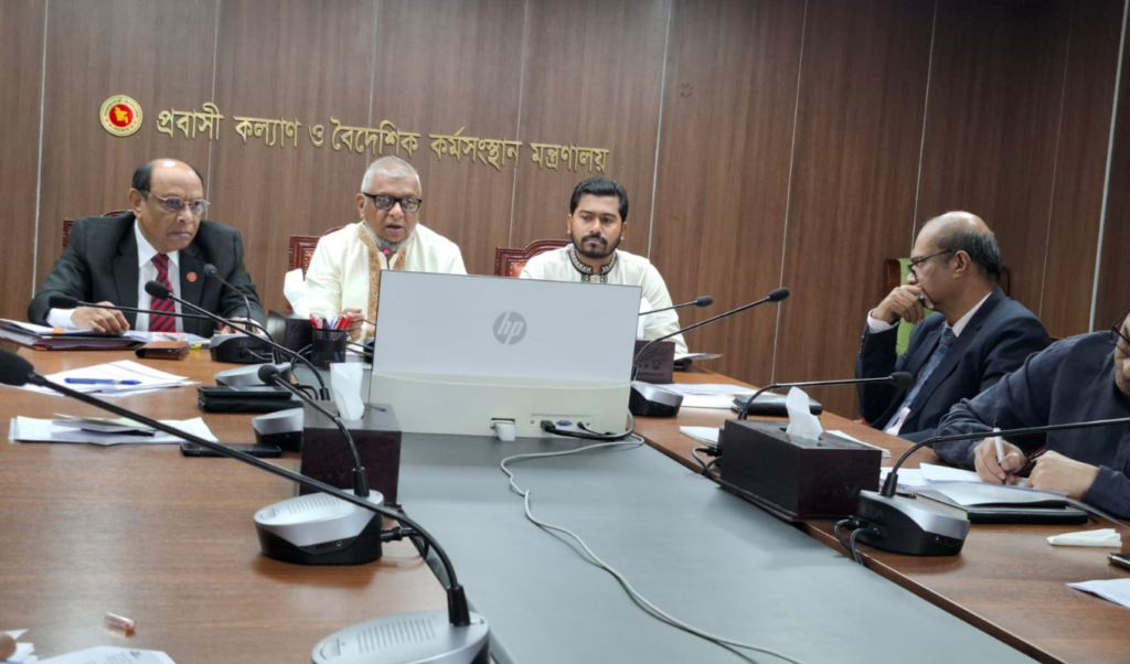meeting on workforce deployment to japan held Meeting on Workforce Deployment to Japan Held