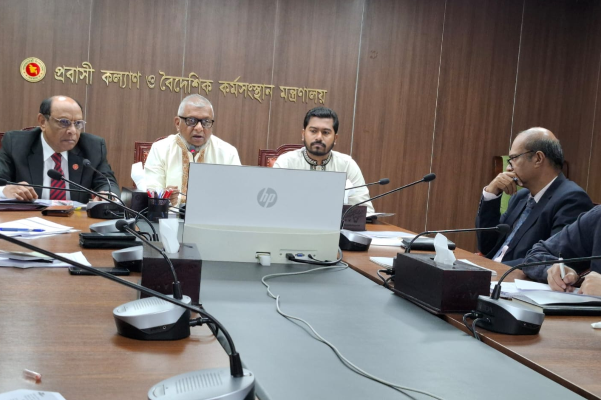 Meeting on Workforce Deployment to Japan Held