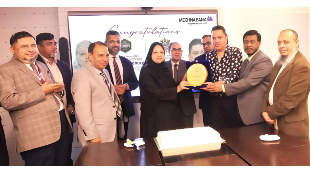 meghna bank celebrates chairpersons national recognition Meghna Bank Celebrates Chairperson’s National Recognition
