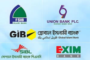 Merger Causes Tk 4,500 Crore Loss for Shareholders