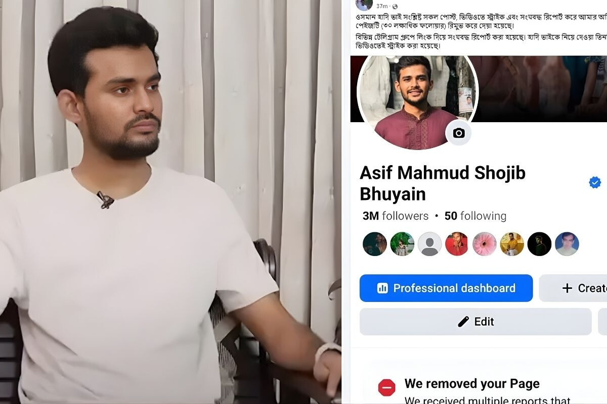 Meta has removed Asif Mahmud’s Facebook page.