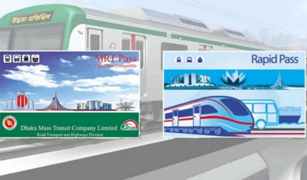 metro rail cards can be recharged online from tuesday Metro Rail Cards Can Be Recharged Online from Tuesday