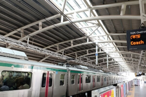 Metro Station to Close Temporarily Today