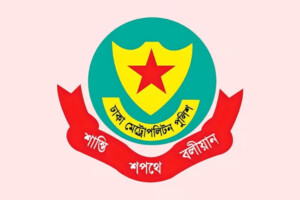 Metropolitan Police Detain Sixty in Large-Scale Security Sweep