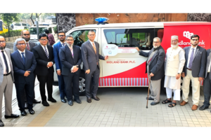 Midland Bank Donates Ambulance to Anjuman Mufidul Islam