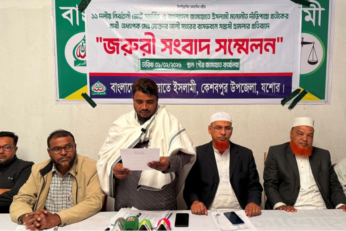 Midnight Blast at Candidate’s Home