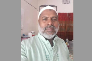 Migrant Worker Riazul Islam Kadam’s Body Returns from Singapore