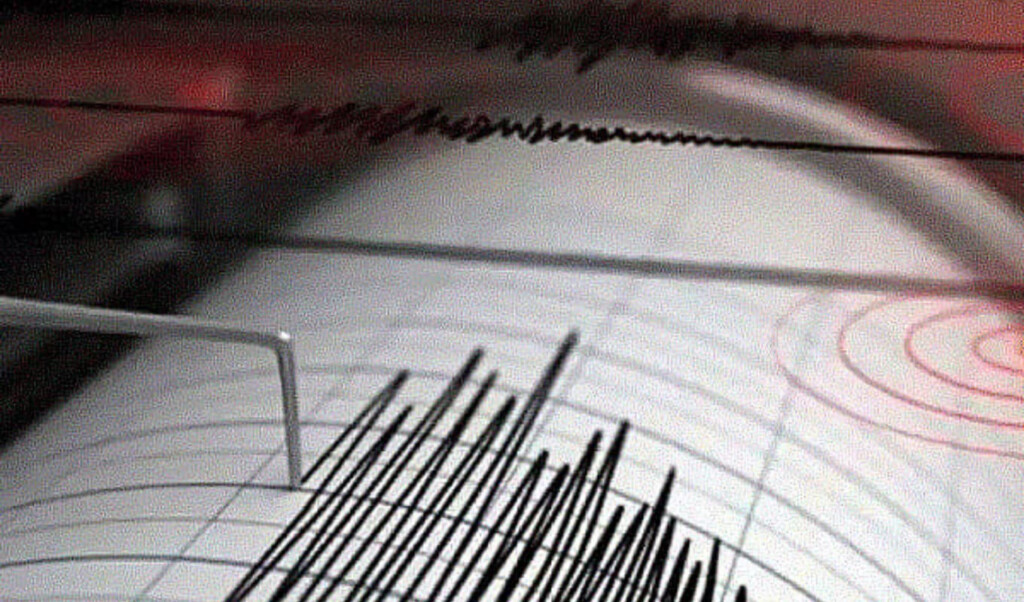 mild earthquake shakes thakurgaon district Mild Earthquake Shakes Thakurgaon District