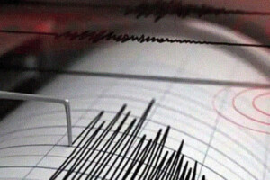 Mild Earthquake Shakes Thakurgaon District
