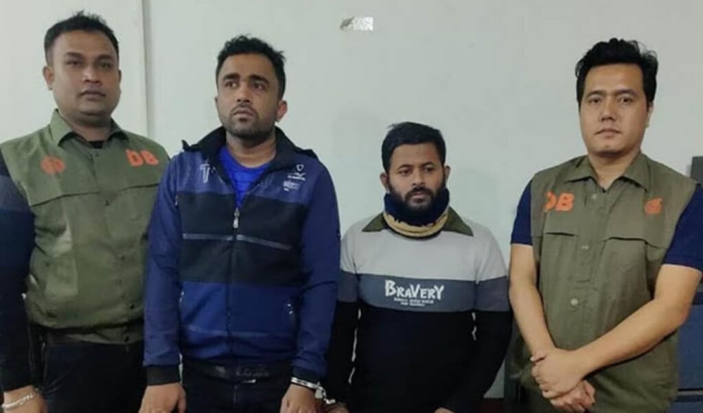 militants apprehended with firearm in comilla Militants Apprehended with Firearm in Comilla
