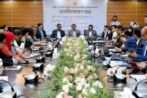 Minister Pledges Hospital Oversight Drive