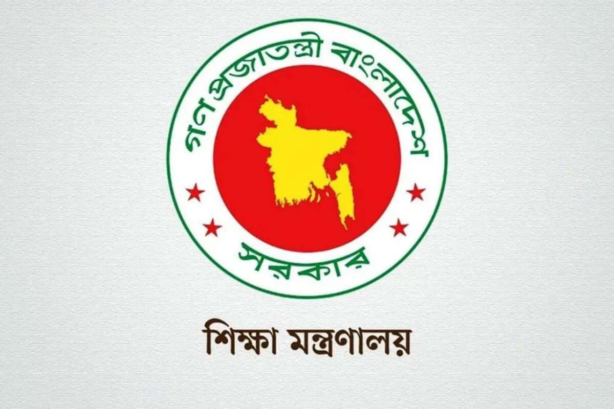 Ministry Warns of Fraud Using Officials’ Images