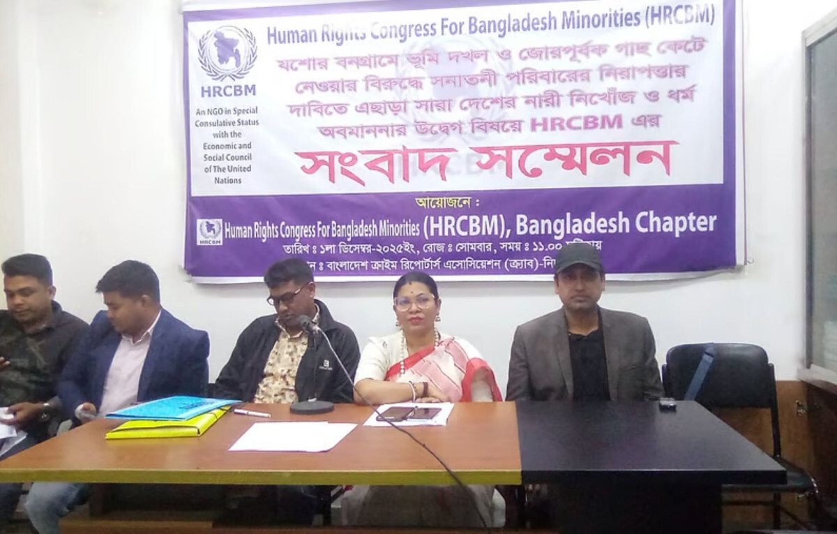 Minorities Bear the Brunt of Blasphemy Allegations: 73 Incidents Recorded in 11 Months