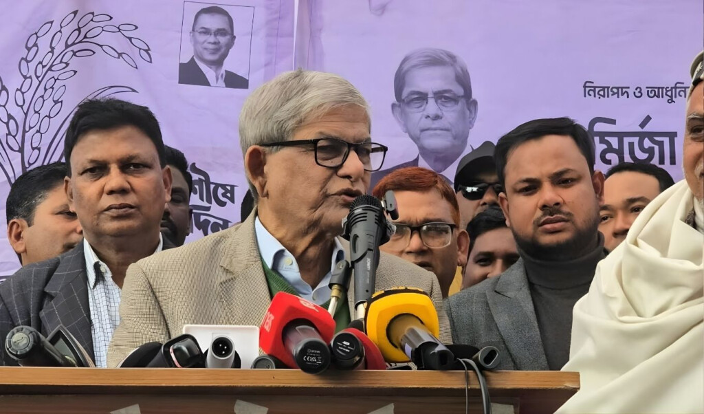 mirza fakhruls statement jamaat e islami seeks to obstruct the countrys progress Mirza Fakhrul’s statement: Jamaat-e-Islami seeks to obstruct the country’s progress