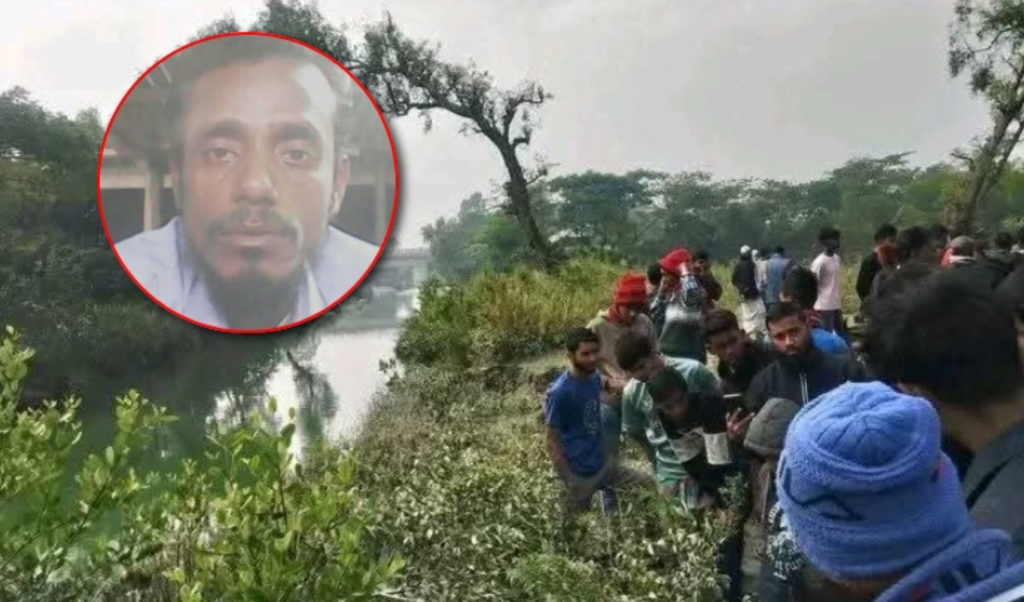missing man found dead in patuakhali Missing Man Found Dead In Patuakhali