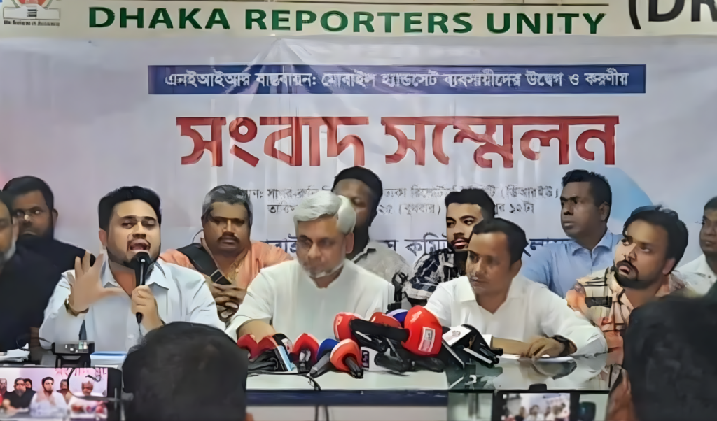 mobile phone shops across the country announce closure Mobile Phone Shops Across the Country Announce Closure