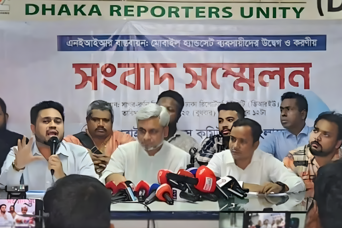 Mobile Phone Shops Across the Country Announce Closure