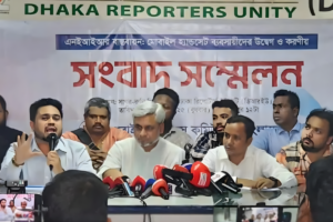 Mobile Phone Shops Across the Country Announce Closure