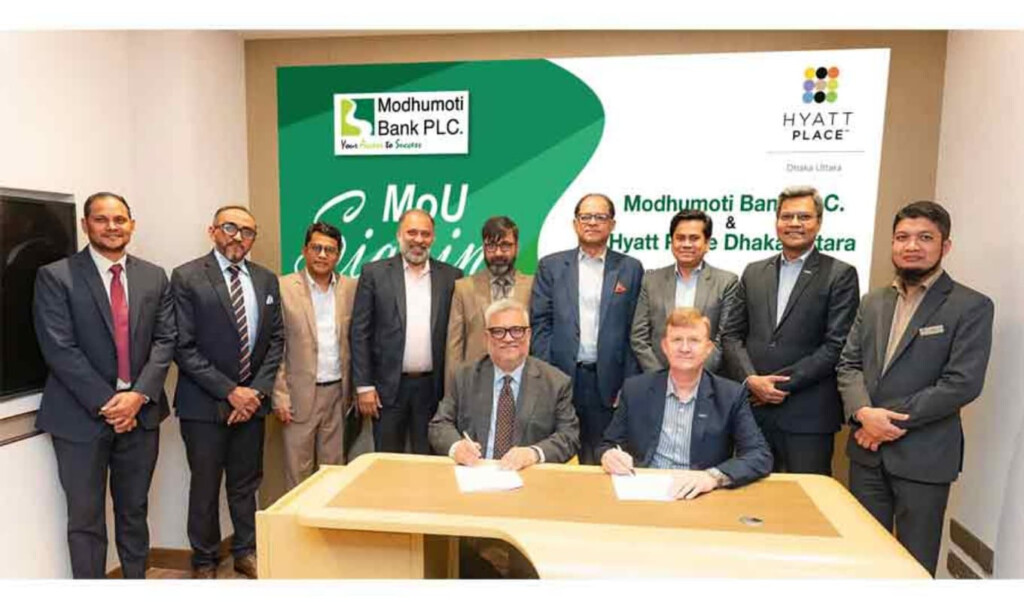 Modhumoti Bank Signs Deal With Hyatt Place 2 modhumoti bank signs deal with hyatt place Modhumoti Bank Signs Deal With Hyatt Place