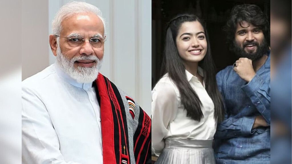 modi blesses rashmika and vijays udaipur wedding Modi Blesses Rashmika and Vijay’s Udaipur Wedding