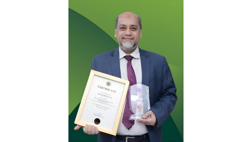 mohammad ali named irba transformation leader 2025 Mohammad Ali Named IRBA Transformation Leader 2025