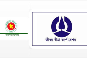 Mohammad Ziaul Haque Appointed LICB Managing Director