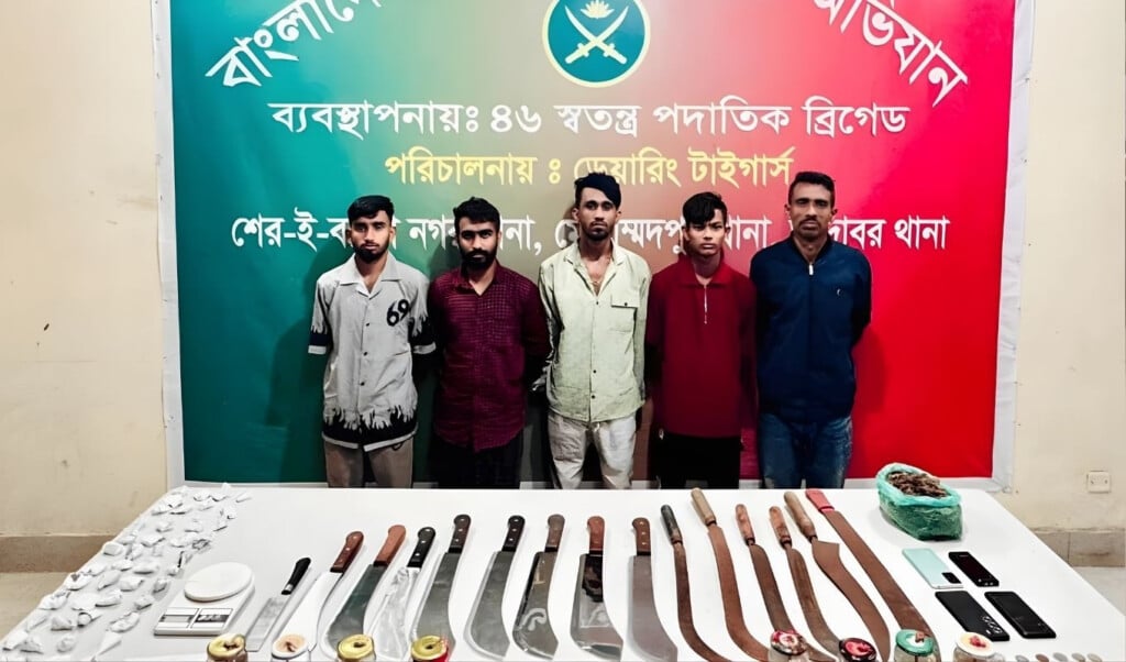 mohammadpur police net shawon and four others Mohammadpur Police Net Shawon and Four Others