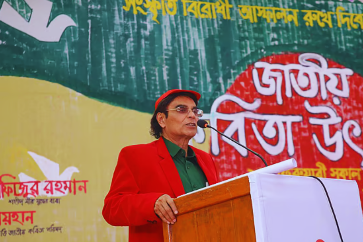 Mohon Raihan Denied Bangla Academy Award