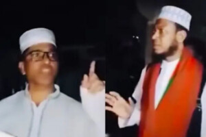 Moral Policing Row Engulfs New Kushtia MP