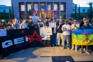 Morocco Announces Sweeping Social Reforms Amid Youth-Led Protests