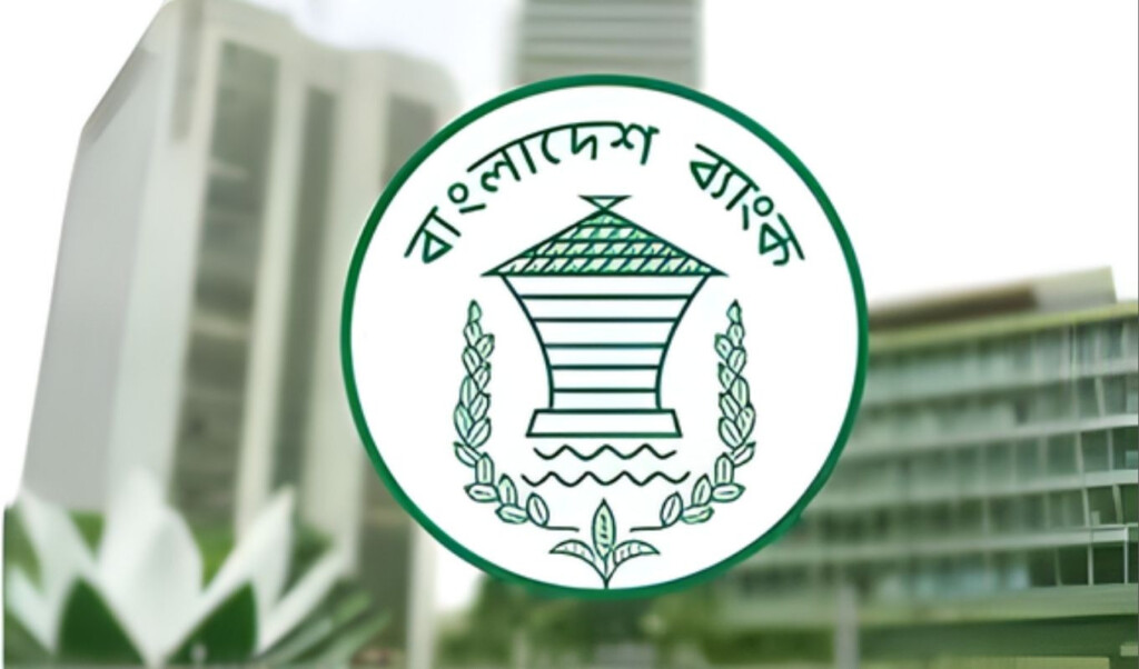 mostakur rahman set to become bangladesh bank governor Mostakur Rahman Set to Become Bangladesh Bank Governor
