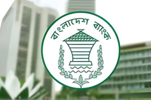 Mostakur Rahman Set to Become Bangladesh Bank Governor