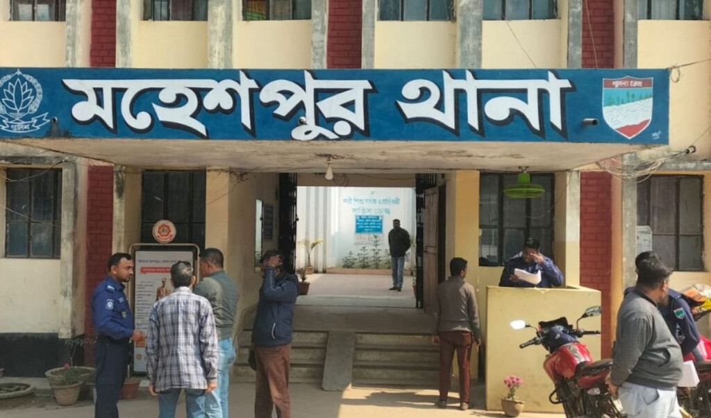 mother killed in oil tanker collision in moheshpur Mother Killed in Oil Tanker Collision in Moheshpur