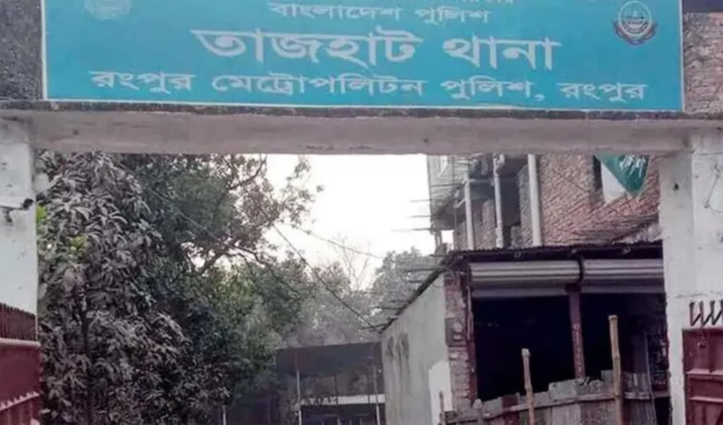 mother kills toddler then takes own life in rangpur Mother Kills Toddler, Then Takes Own Life in Rangpur