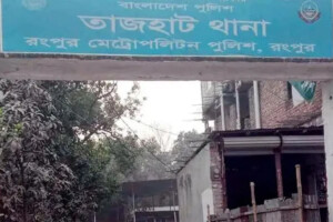 Mother Kills Toddler, Then Takes Own Life in Rangpur