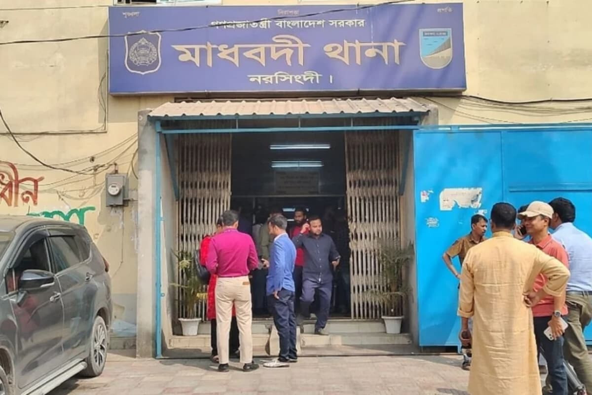 Mother of Four Gang-Raped After Meeting Via Mobile