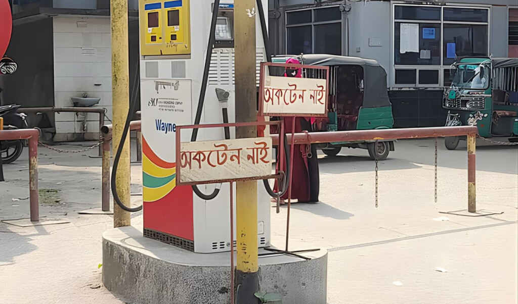 motorcyclists struggle amid petrol shortage in noakhali Motorcyclists Struggle Amid Petrol Shortage in Noakhali