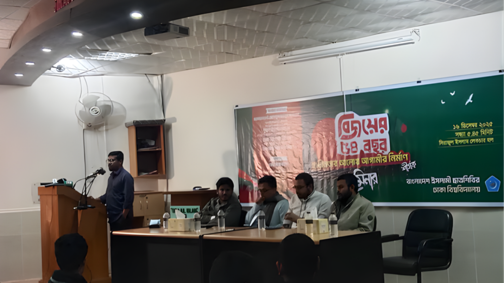 much of liberation war history written in false narratives shibir secretary Much of Liberation War History Written in False Narratives: Shibir Secretary